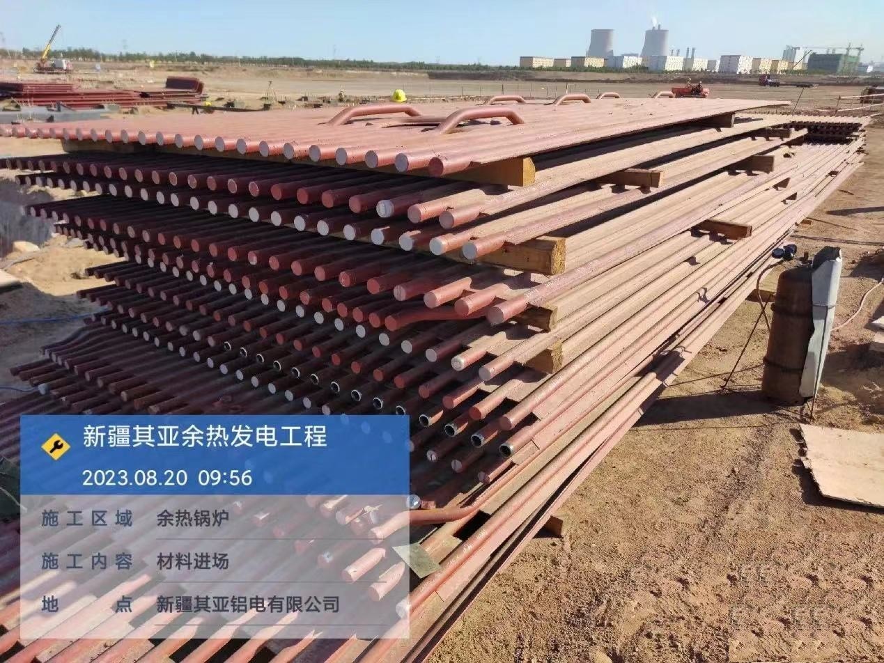 3、4號螺旋水冷壁管屏|屏寬：50.8×10=508mm；長：6000mm;S=50.8mm。螺旋水冷壁管盤繞管圈，傾角為19.471°，管子規(guī)格Φ38.1×7.5。螺旋管屏膜式扁鋼厚δ=6.4，采用雙面坡口焊接型式。